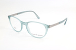Okulary PORSCHE DESIGN P8261-D. Okulary korekcyjne, Kolor zielony. Mężczyzna.