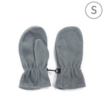 Rękawiczki dziecięce Marmot