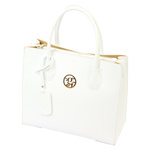 Elegancki Pojemny damski kuferek torebka do ręki skórzana marki Gregorio